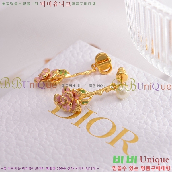 ��� �Ͱ��� 9D455492-6