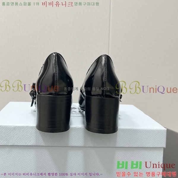 ����� ������ 35P2473110-1 �� 4.5cm