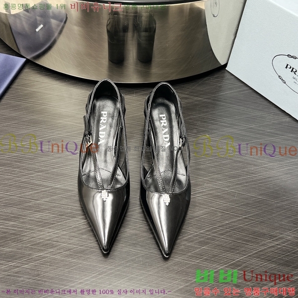 ����� ������ 35P247319-1 �� 4.5cm