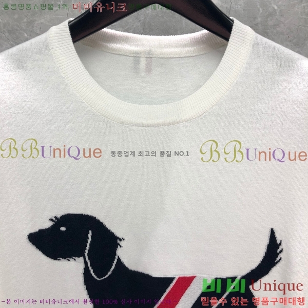 ����� ����Ƽ TB96521-1