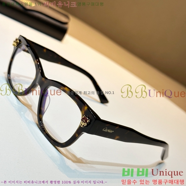 ��쿡 �Ȱ� 30CR85528571-1