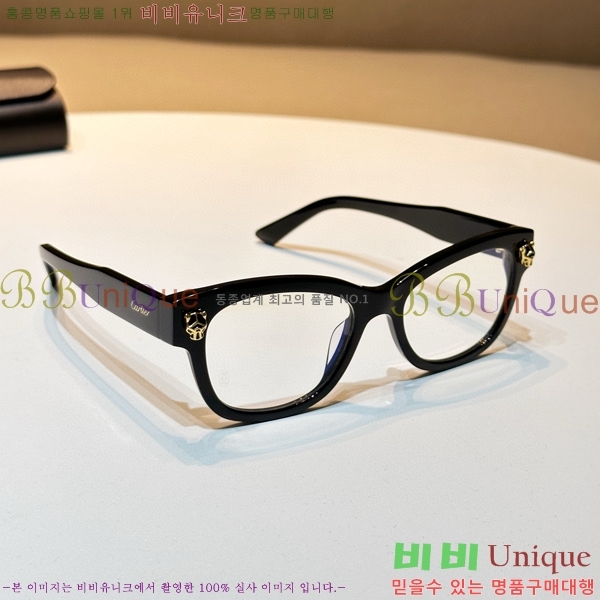 ��쿡 �Ȱ� 30CR85528571-2