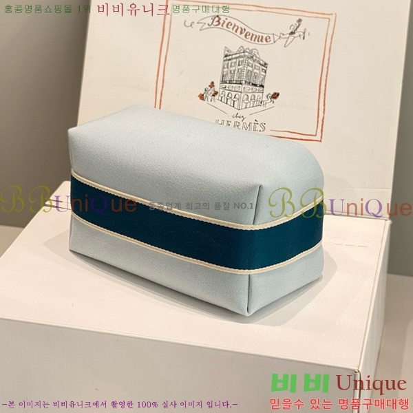 #�����޽� �긮���귢 Ʈ���� ���� �Ŀ�ġ HY587-8