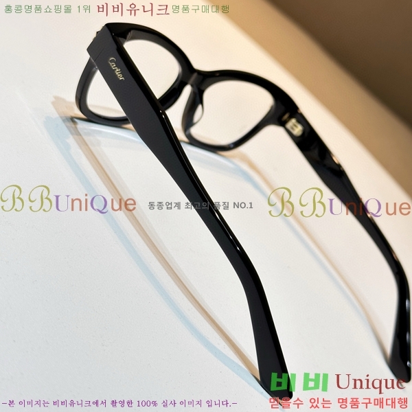 ��쿡 �Ȱ� 30CR85528571-2