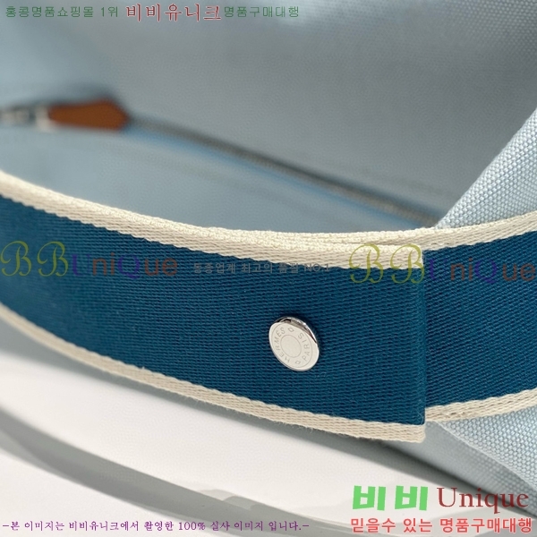 #�����޽� �긮���귢 Ʈ���� ���� �Ŀ�ġ HY587-8