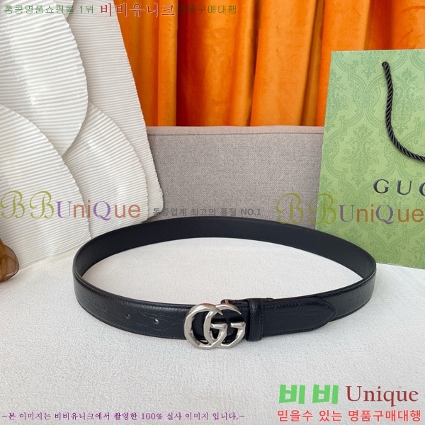 #���� ��Ʈ G2011950-5 �� 3CM