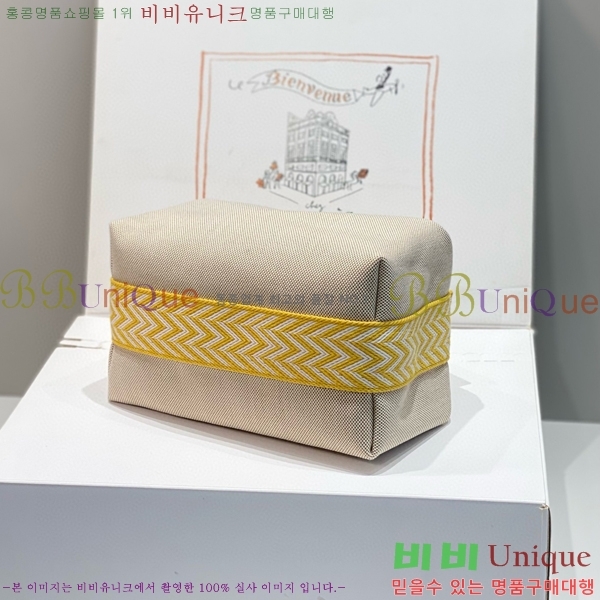 #�����޽� �긮���귢 Ʈ���� ���� �Ŀ�ġ HY587-13