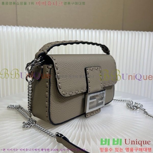 #��� �ٰ�Ʈ�� �̴� 8BS017-105