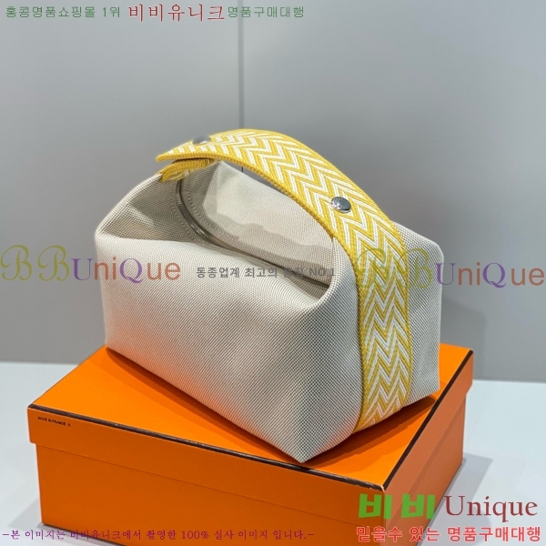 #�����޽� �긮���귢 Ʈ���� ���� �Ŀ�ġ HY587-13