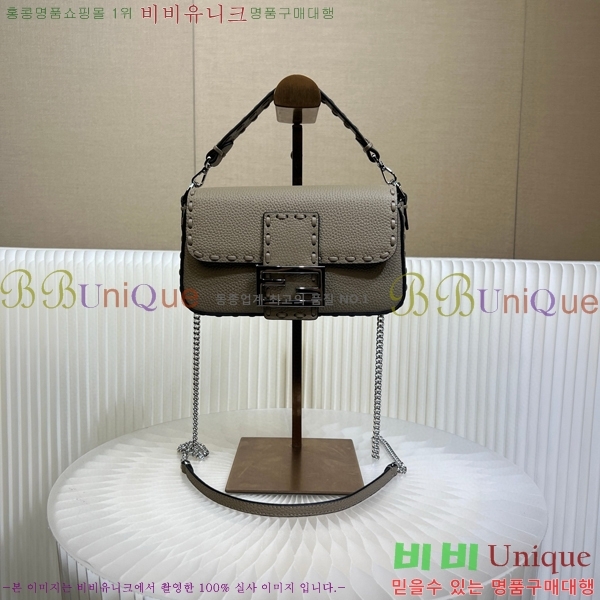 #��� �ٰ�Ʈ�� �̴� 8BS017-105