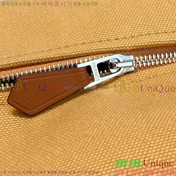 #�����޽� �긮���귢 Ʈ���� ���� �Ŀ�ġ HY587-14