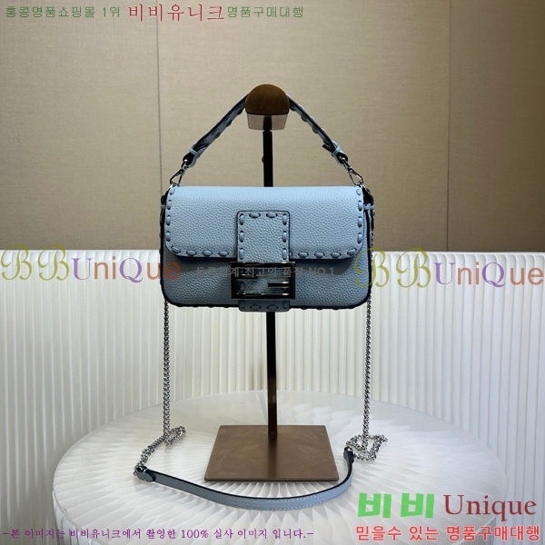 #��� �ٰ�Ʈ�� �̴� 8BS017-103