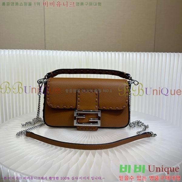 #��� �ٰ�Ʈ�� �̴� 8BS017-104