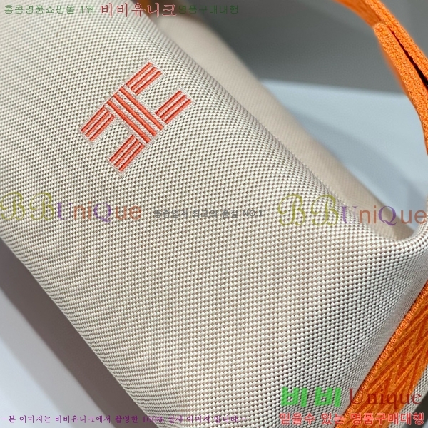 #�����޽� �긮���귢 Ʈ���� ���� �Ŀ�ġ HY587-17