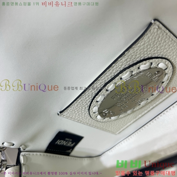 #��� �ٰ�Ʈ�� �̴� 8BS017-107