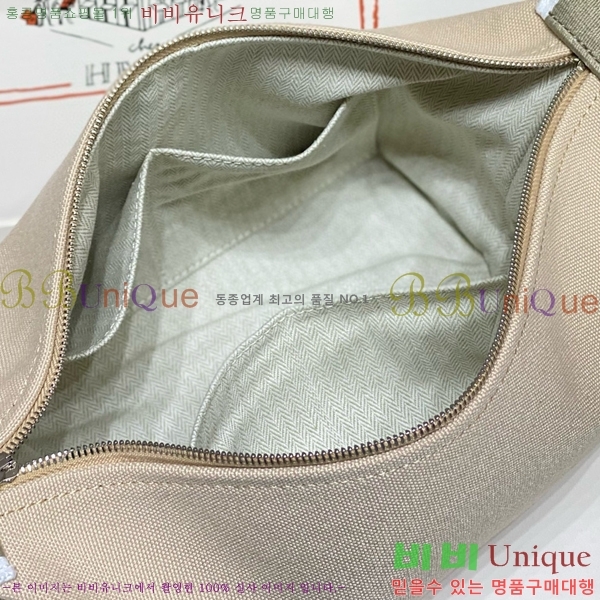 #�����޽� �긮���귢 Ʈ���� ���� �Ŀ�ġ HY587-19