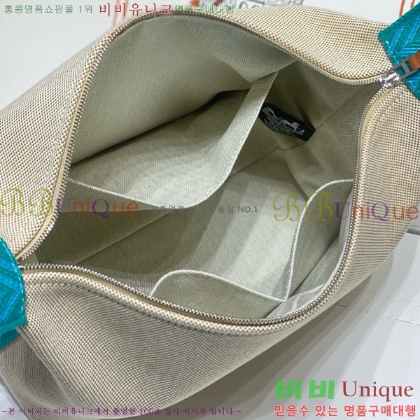 #�����޽� �긮���귢 Ʈ���� ���� �Ŀ�ġ HY587-21