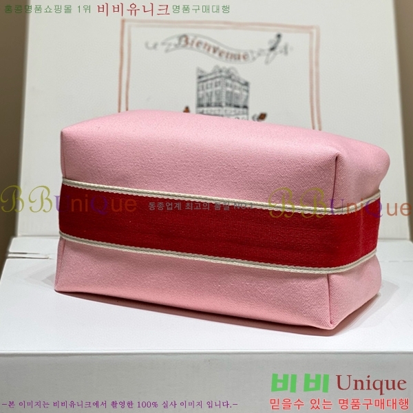 #�����޽� �긮���귢 Ʈ���� ���� �Ŀ�ġ HY587-23