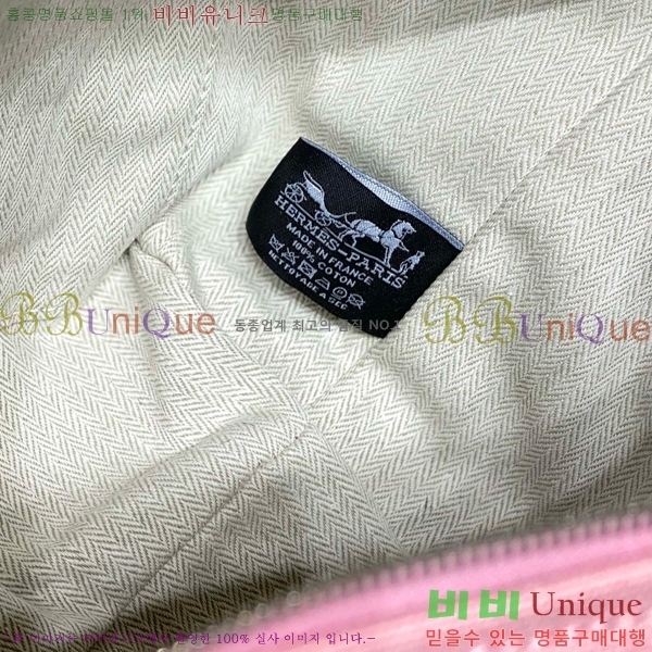 #�����޽� �긮���귢 Ʈ���� ���� �Ŀ�ġ HY587-23