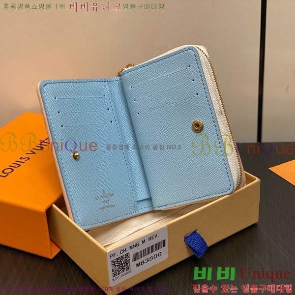 #���̺��� �� ���� M83500-101