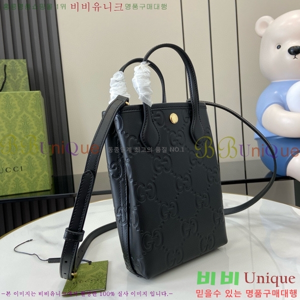 #���� ��Ʈ�� GG ���� �̴Ϲ� 790133-430