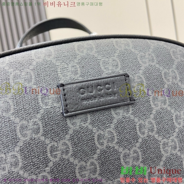 #���� ���� 795462-590