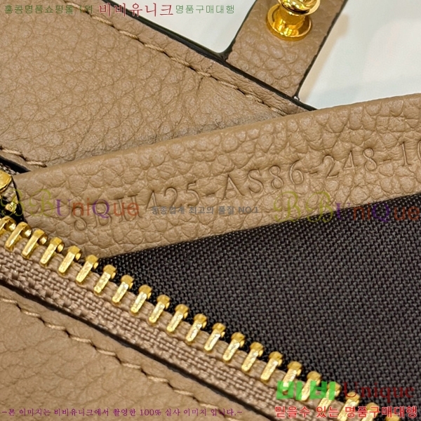 #��� ���� �� FF �к긯 �������� ���۹� 8BH425-102