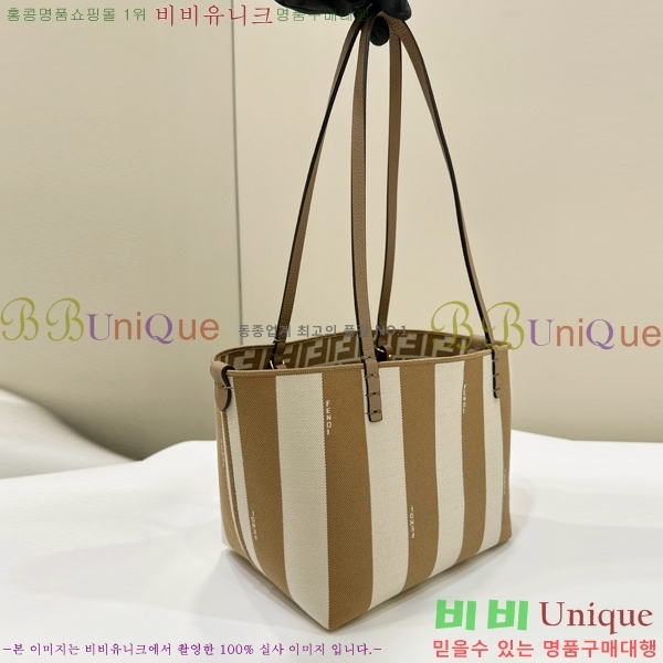 #��� ��Ʈ������ FF �к긯 ���� �� ���۹� 8BH424-102