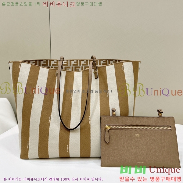 #��� ���� �� FF �к긯 �������� ���۹� 8BH425-101 ������ ����