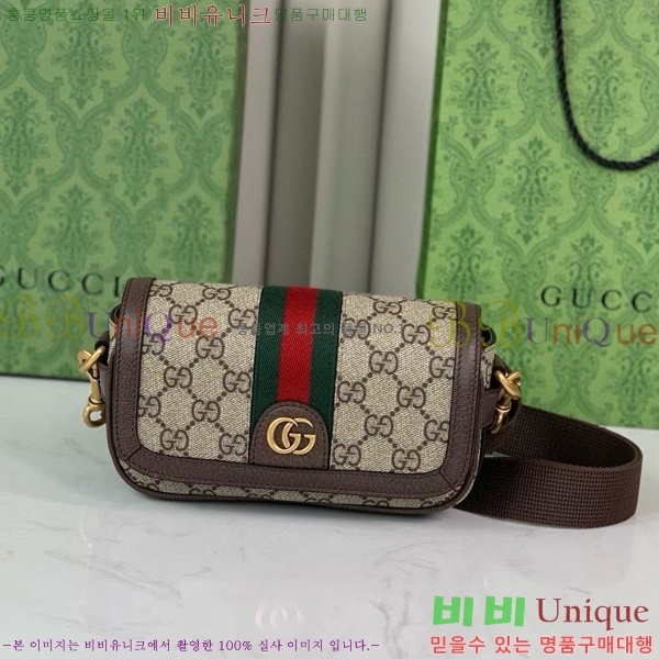 ���� ���ǵ�� �̴� ���� ���׷� ����ĵ���� �޽��� �� 795466