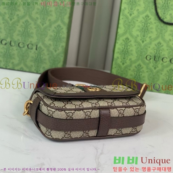 ���� ���ǵ�� �̴� ���� ���׷� ����ĵ���� �޽��� �� 795466