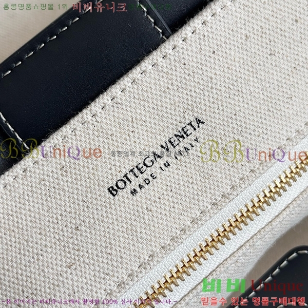 #���װ� ����Ÿ ���� �ȵ�Ƹ� �� 786194-1001