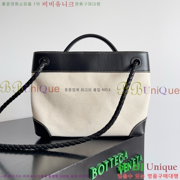 #���װ�����Ÿ �̵�� �ȵ�Ƹ� 743572-302 ����