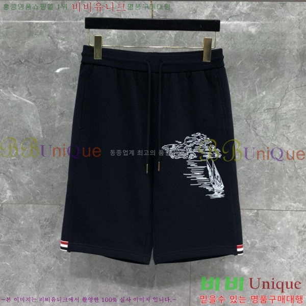 ����� �ݹ��� TB865085-1