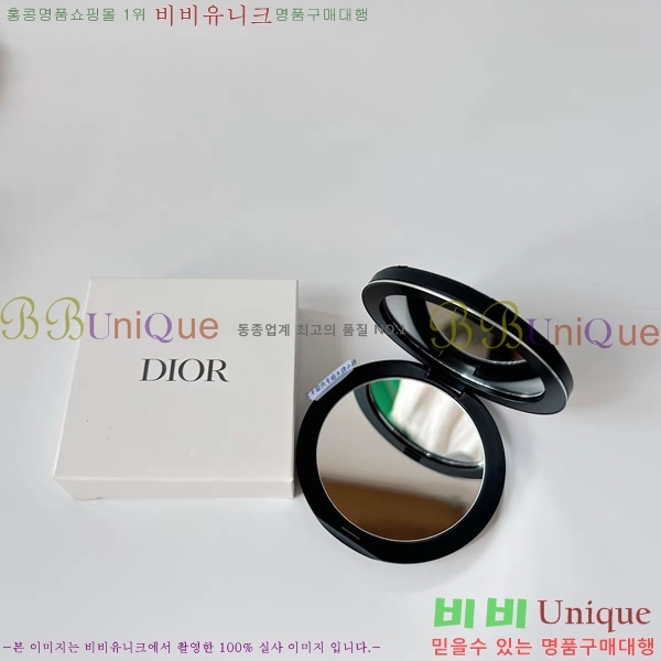 ��� �հſ� 5111442 (3��)