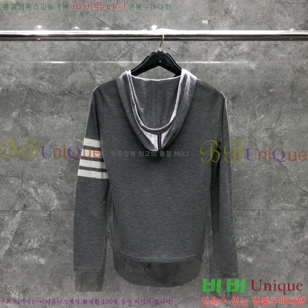 ���� ����� ��ƮƼ TB650013-1