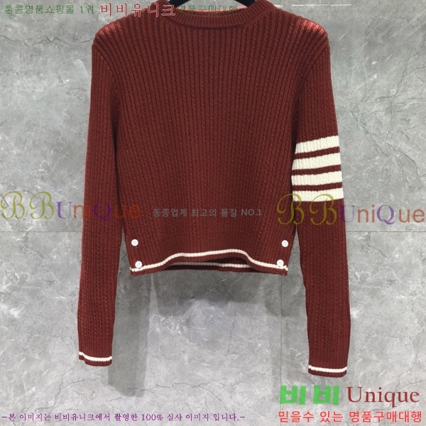 ���� ����� ��ƮƼ TB650015-1