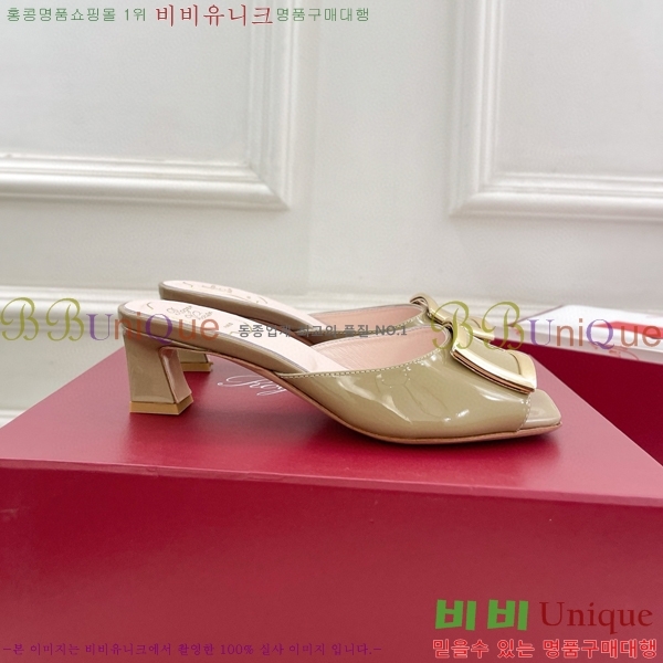 ������� Ʈ���� �� 30RV8569142-1��~4.5cm