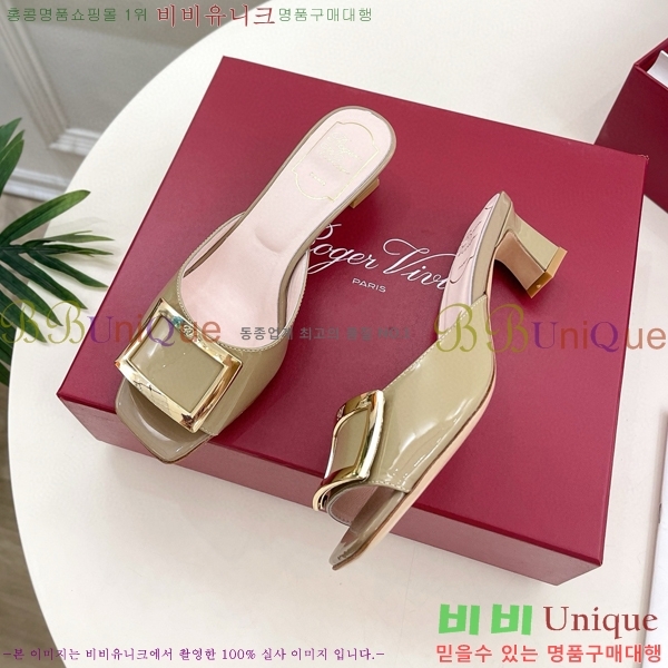 ������� Ʈ���� �� 30RV8569142-1��~4.5cm