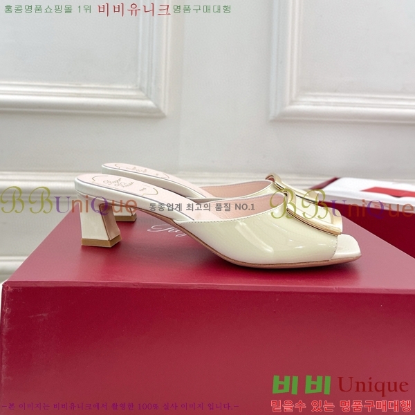 ������� Ʈ���� �� 30RV8569142-3��~4.5cm