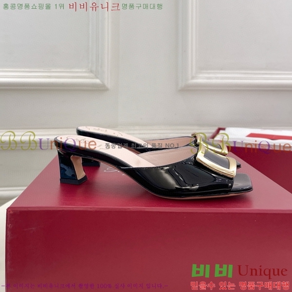 ������� Ʈ���� �� 30RV8569142-4��~4.5cm