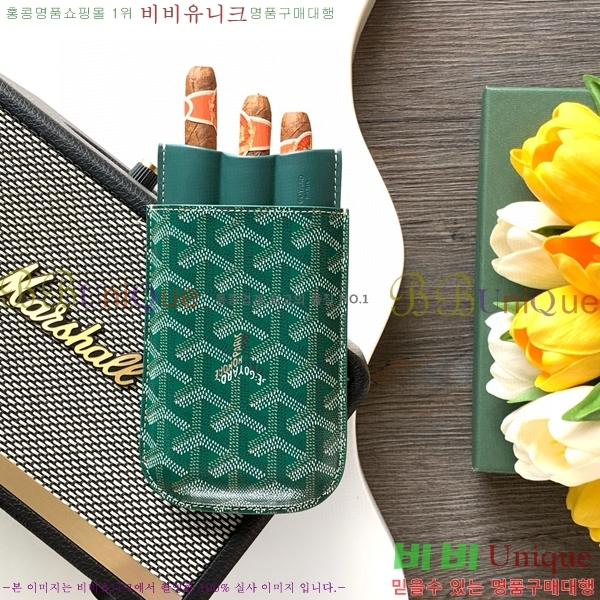 #���ߵ� ���� ���� ź óĥ 3 �ð� ���̽� 8513-1