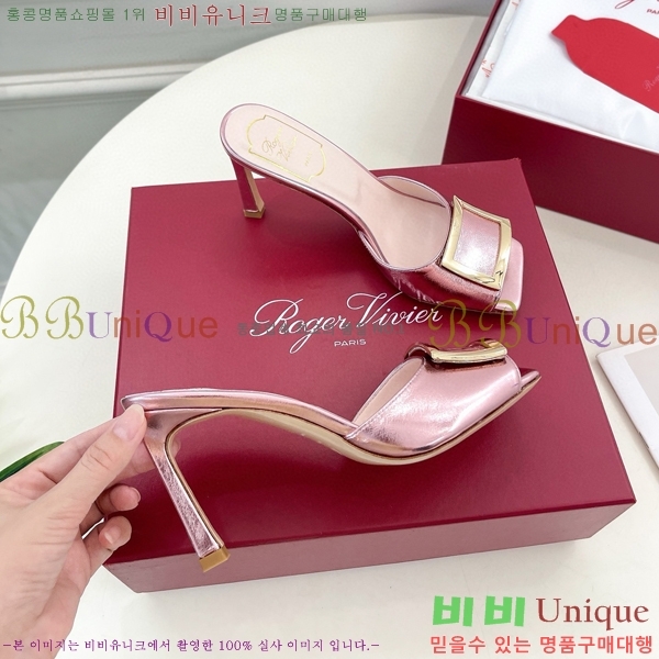 ������� Ʈ���� ��Ż ��Ŭ �� 30RV8569141-5 ��~8.5cm