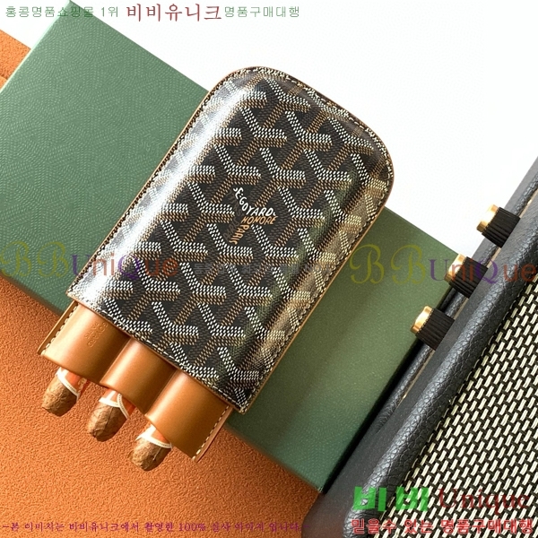 #���ߵ� ���� ���� ź óĥ 3 �ð� ���̽� 8513-5