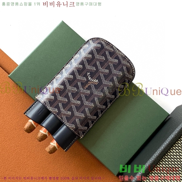 #���ߵ� ���� ���� ź óĥ 3 �ð� ���̽� 8513-4