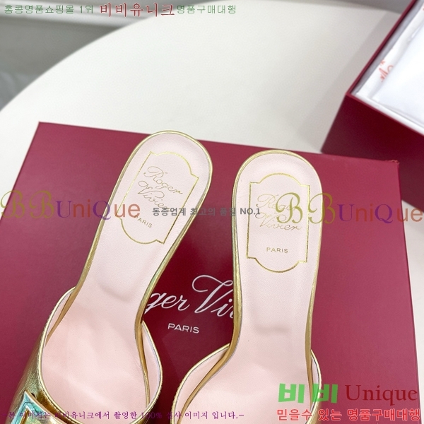 ������� Ʈ���� ��Ż ��Ŭ �� 30RV8569141-3 ��~8.5cm