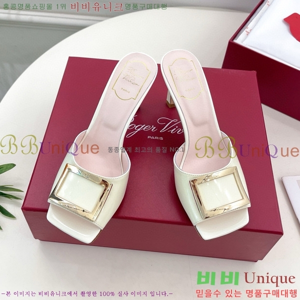 ������� Ʈ���� ��Ż ��Ŭ �� 30RV8569141-2 ��~8.5cm