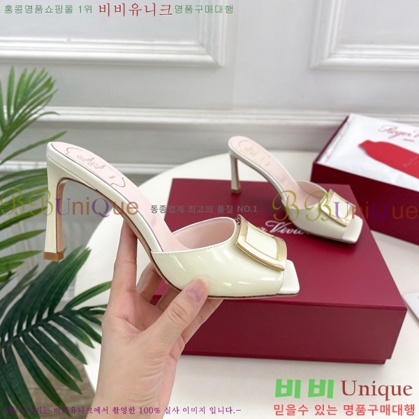 ������� Ʈ���� ��Ż ��Ŭ �� 30RV8569141-2 ��~8.5cm