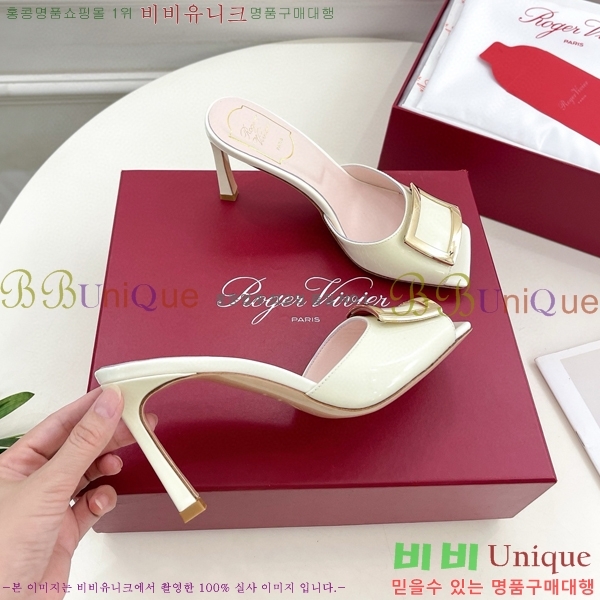 ������� Ʈ���� ��Ż ��Ŭ �� 30RV8569141-2 ��~8.5cm