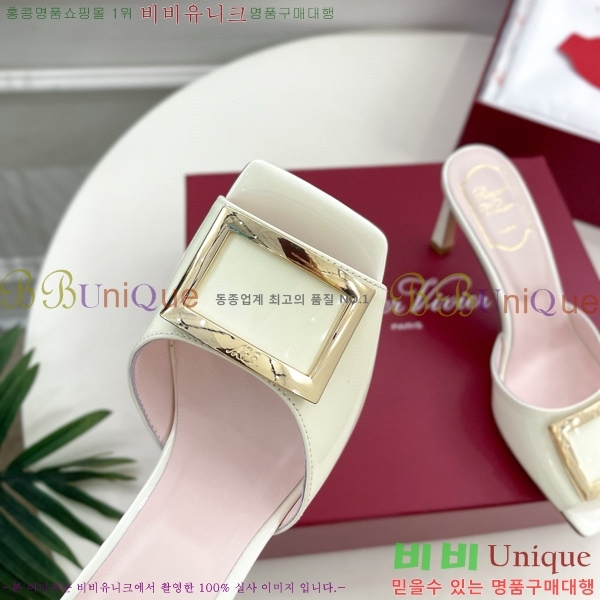 ������� Ʈ���� ��Ż ��Ŭ �� 30RV8569141-2 ��~8.5cm